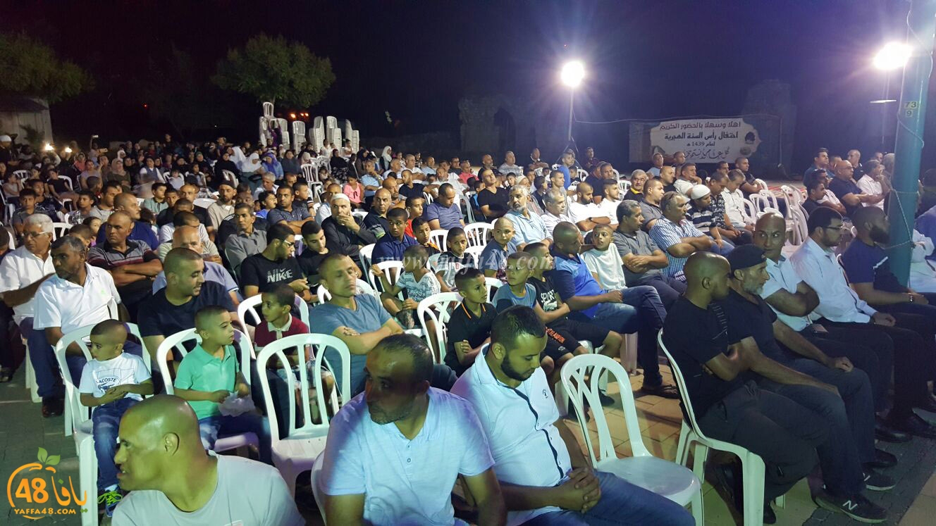 ramla 7afl jeh3u (17).jpg